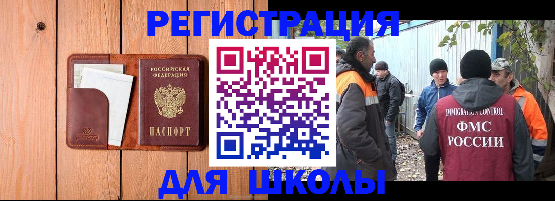 форма 3 в Прокопьевске